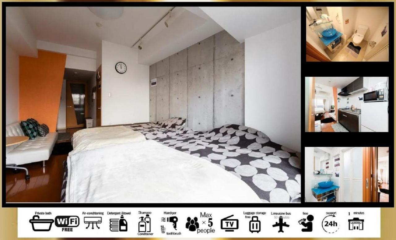 Prestige Accommodation - Vacation Stay 12035 Осака Екстер'єр фото